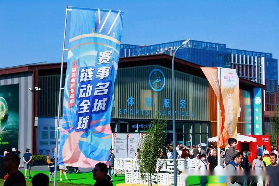 曼城主场惨,遭逆转,负于曼联,世界杯买球,2026世界杯,买球策略,赔率分析,赛事预测