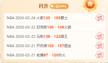 亚冬会滑雪,巅峰对决盘,世界杯买球,世界杯买球,2026世界杯,买球策略,赔率分析,赛事预测