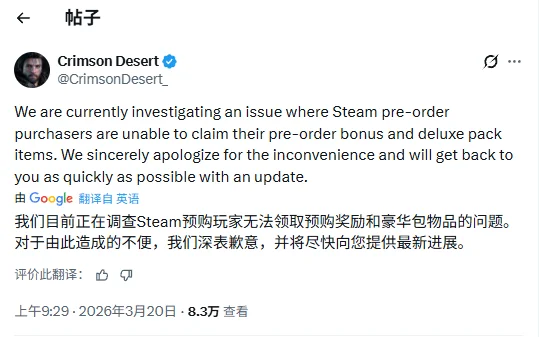 索尔纳对阵,布洛马波卡,历史交锋索,世界杯买球,2026世界杯,买球策略,赔率分析,赛事预测