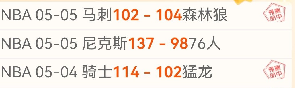 西班牙体能,教练胡里奥,加盟天津津,世界杯买球,2026世界杯,买球策略,赔率分析,赛事预测