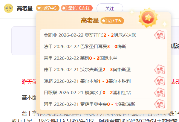 盛大开启,宿迁马拉松,与大运河系,世界杯买球,2026世界杯,买球策略,赔率分析,赛事预测