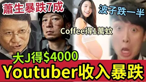 凯恩继鲁尼之后，再创新高，成为英格兰队史头号射手！