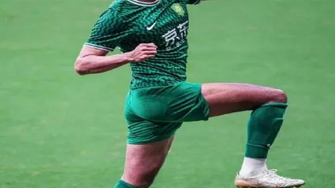 “亚冬会闭幕式阵容公布 人民日报客户端率先发布”