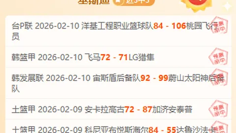 罗甲激战高潮迭起，中流砥柱球队巧破瓶颈，揭秘胜利密码！