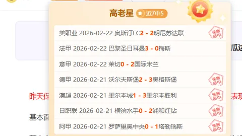3月30日21：48盛大开启：宿迁马拉松与大运河系列赛宿迁站起跑倒计时