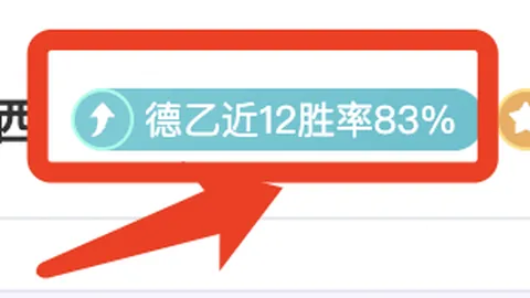 皮特森精彩突破，完成3+1高光时刻