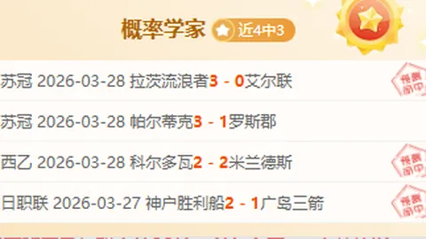 克罗斯：十年皇马中场霸主，信念如磐，自信满满